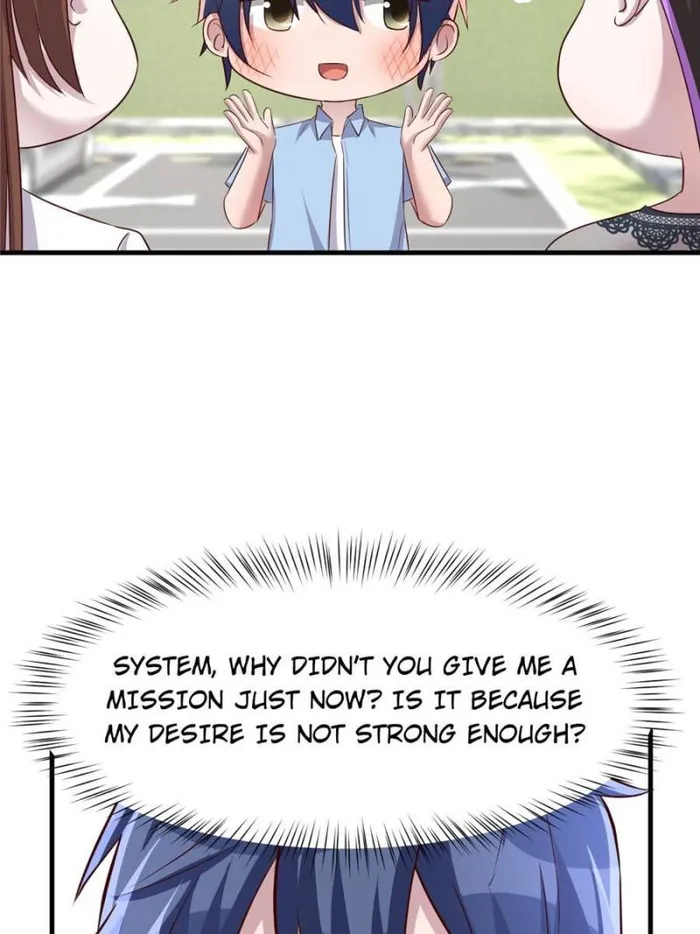 My Sister Is A SuperStar Chapter 201 - page 33