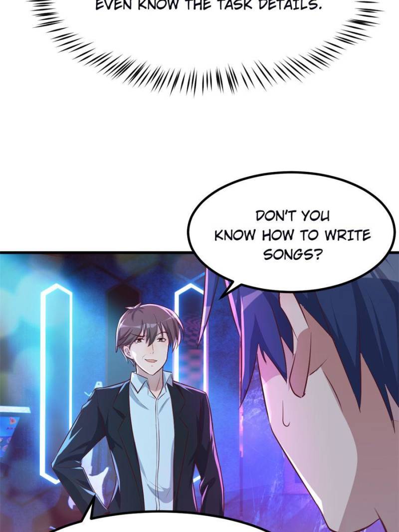 My Sister Is A SuperStar chapter 104 - page 17