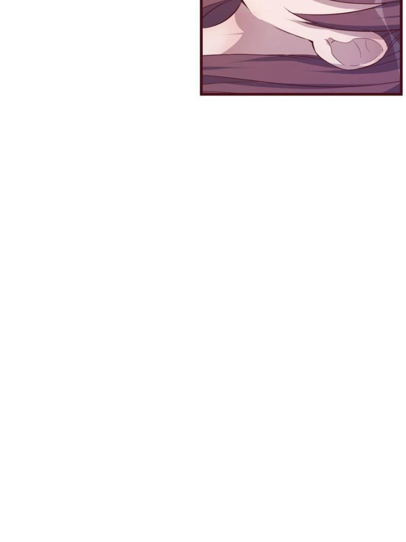 My Sister Is A SuperStar chapter 105 - page 35