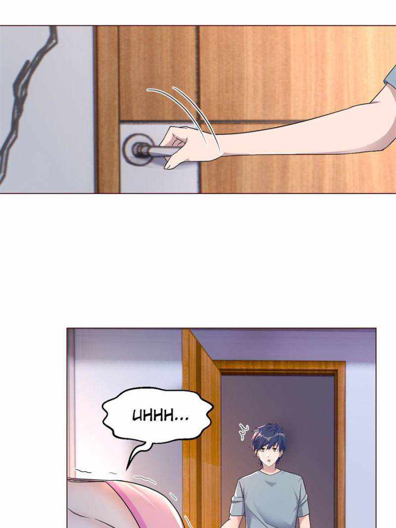 My Sister Is A SuperStar chapter 106 - page 5