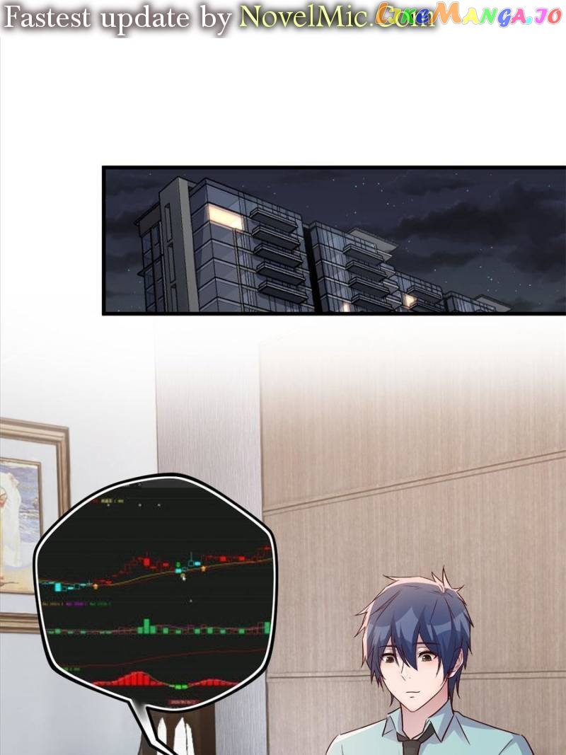 My Sister Is A SuperStar Chapter 198 - page 1