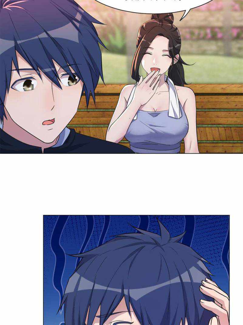 My Sister Is A SuperStar chapter 99 - page 52