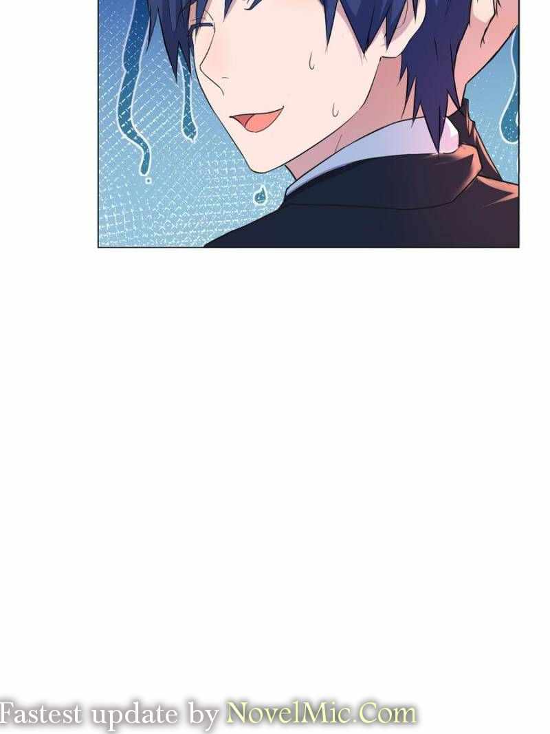 My Sister Is A SuperStar chapter 99 - page 53