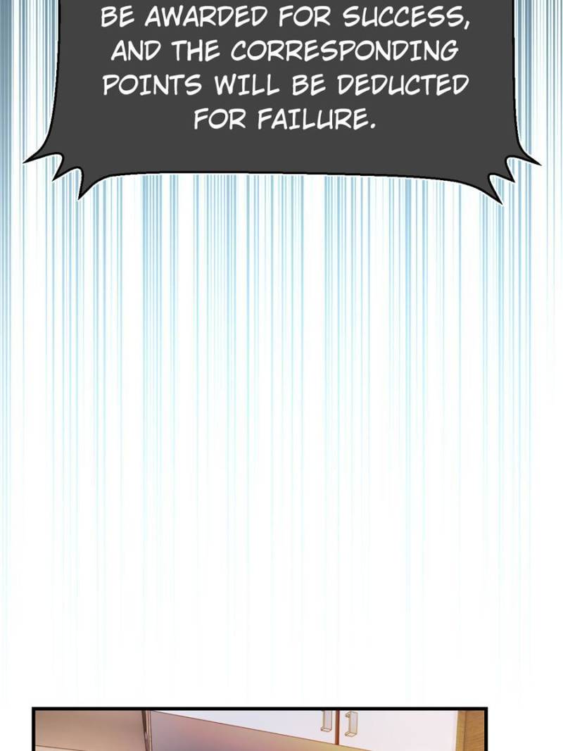 My Sister Is A SuperStar chapter 143 - page 10