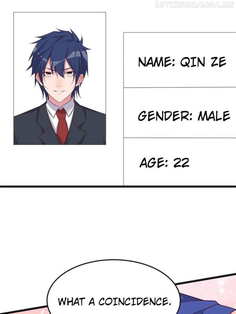 My Sister Is A SuperStar Chapter 186 - page 6