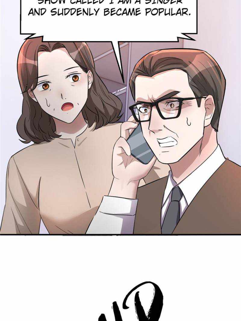 My Sister Is A SuperStar chapter 156 - page 7