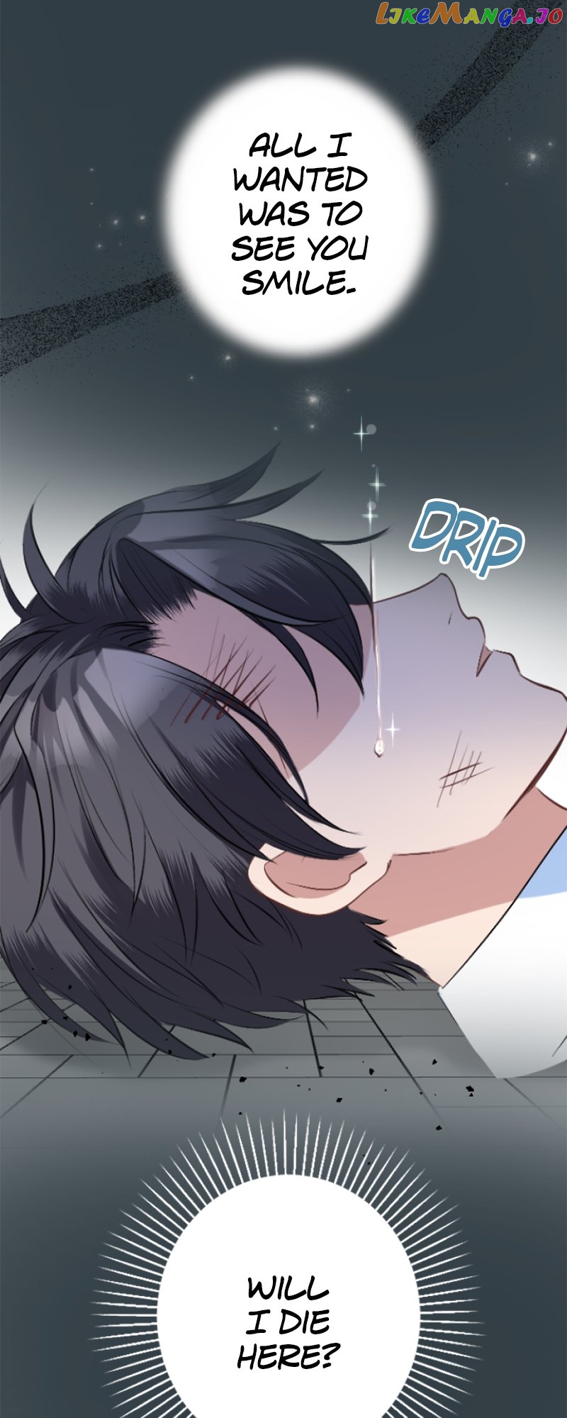 The One Who Gave Me Love Was the Duke of Death Chapter 25 - page 22