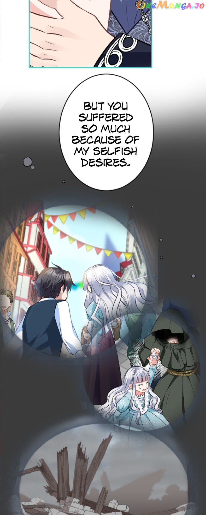 The One Who Gave Me Love Was the Duke of Death Chapter 25 - page 49