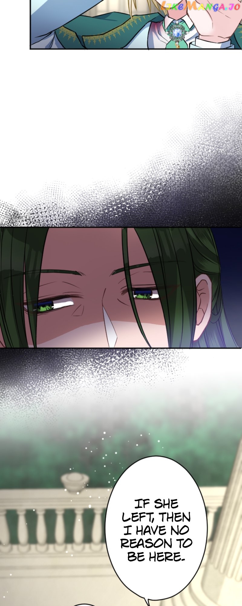 The One Who Gave Me Love Was the Duke of Death Chapter 26 - page 15