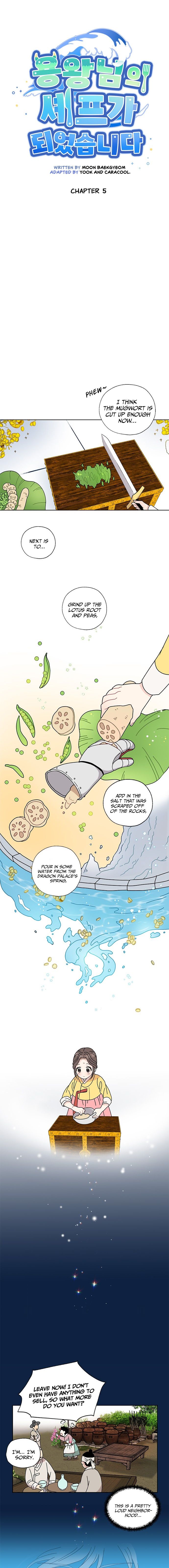 I Became the Chef of the Dragon King Chapter 5 - page 2