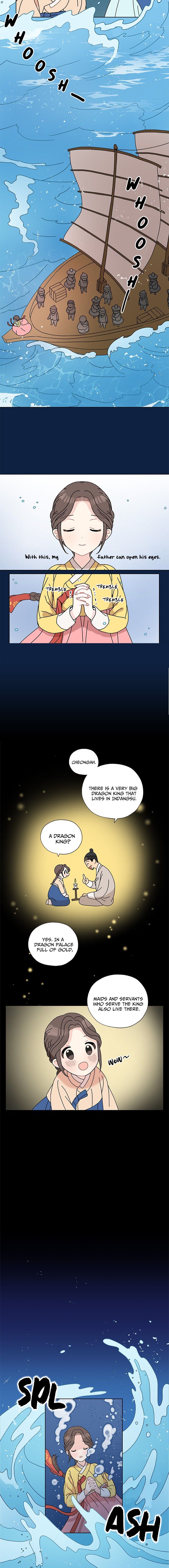I Became the Chef of the Dragon King Chapter 5 - page 5