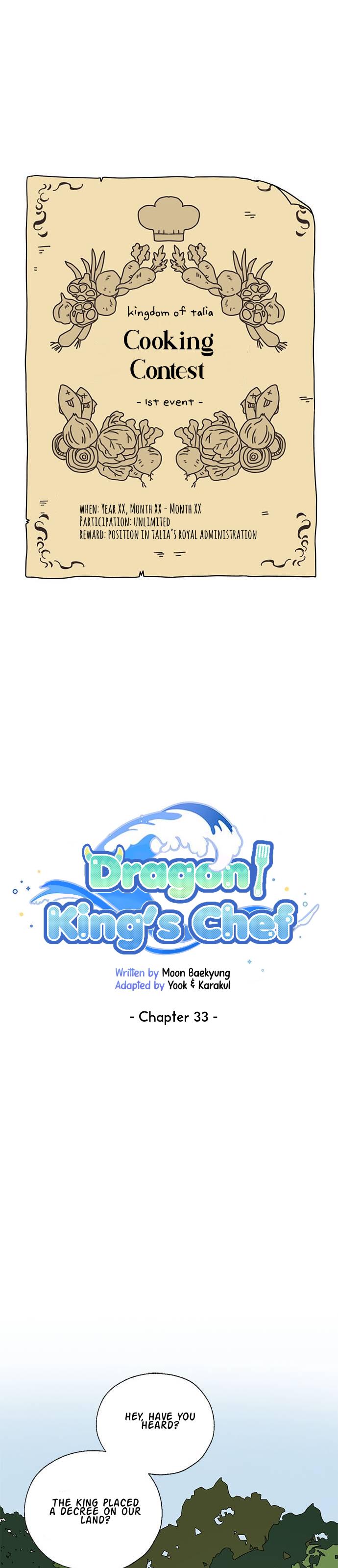 I Became the Chef of the Dragon King Chapter 33 - page 16