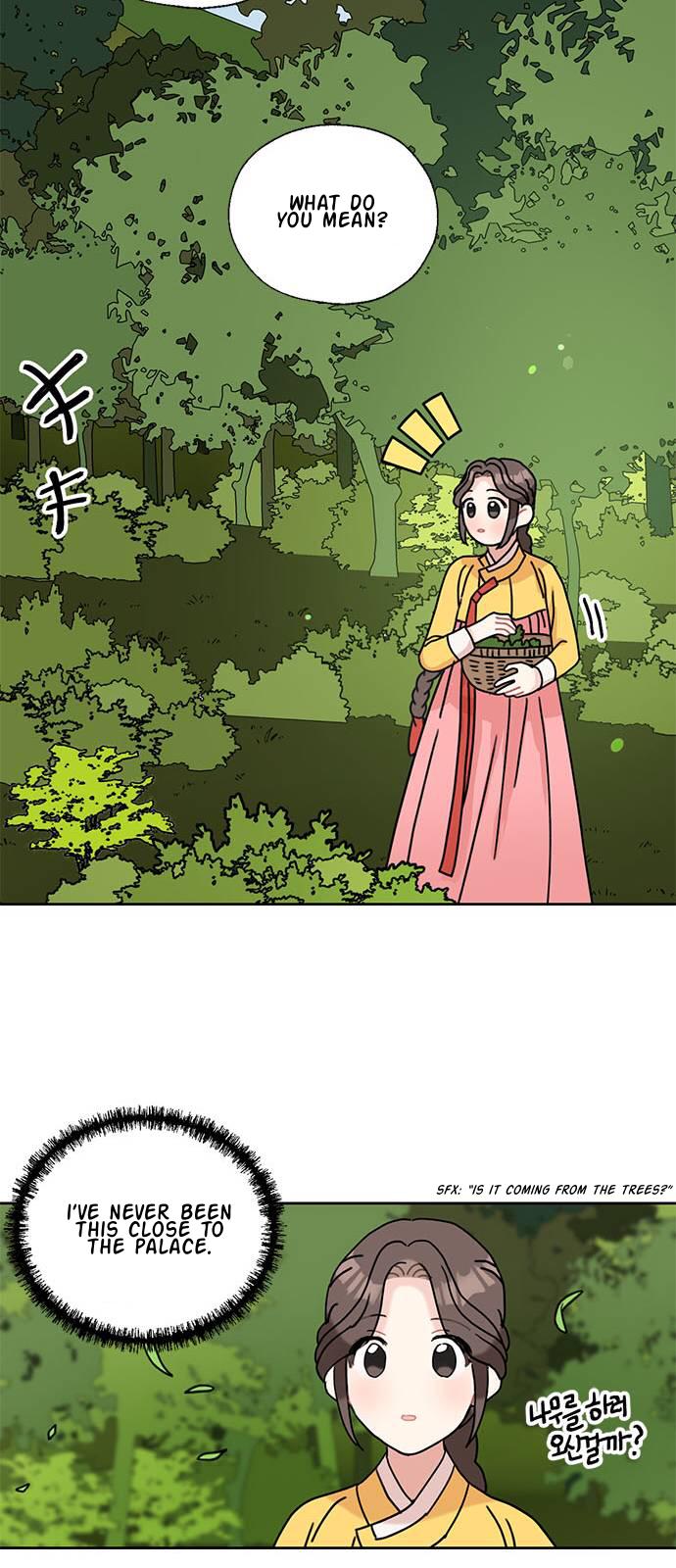 I Became the Chef of the Dragon King Chapter 33 - page 17
