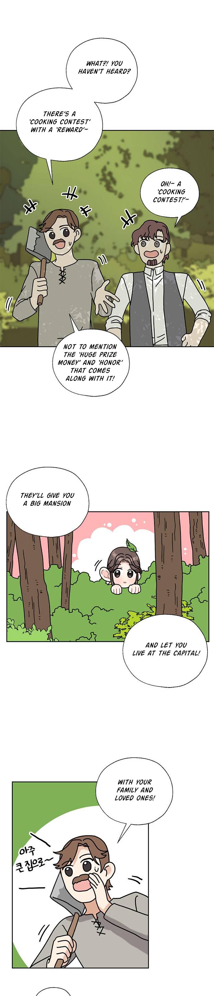 I Became the Chef of the Dragon King Chapter 33 - page 18