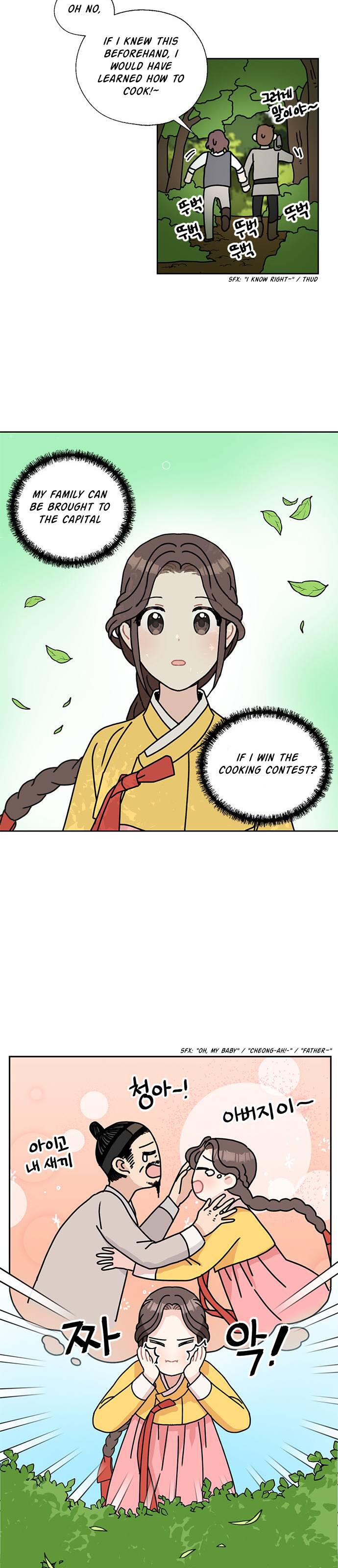 I Became the Chef of the Dragon King Chapter 33 - page 19