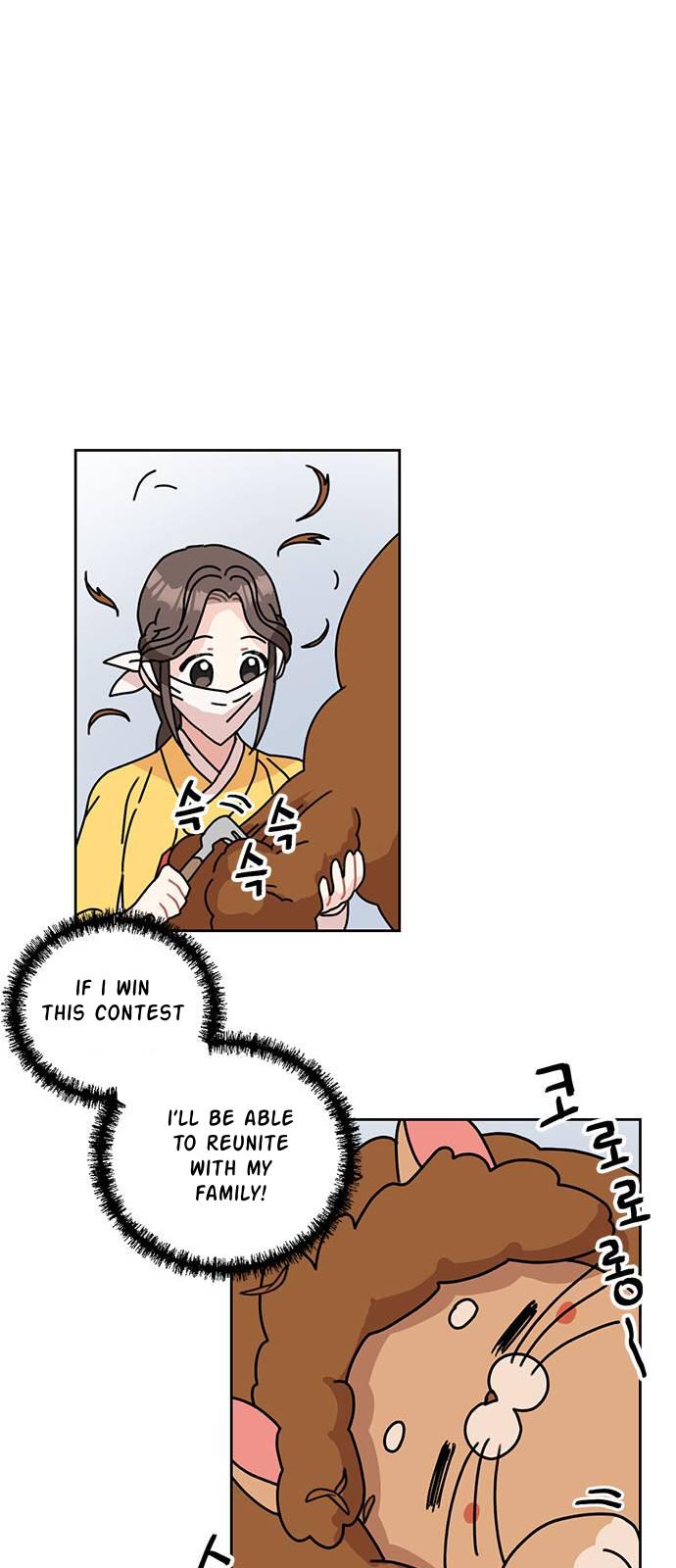 I Became the Chef of the Dragon King Chapter 33 - page 23