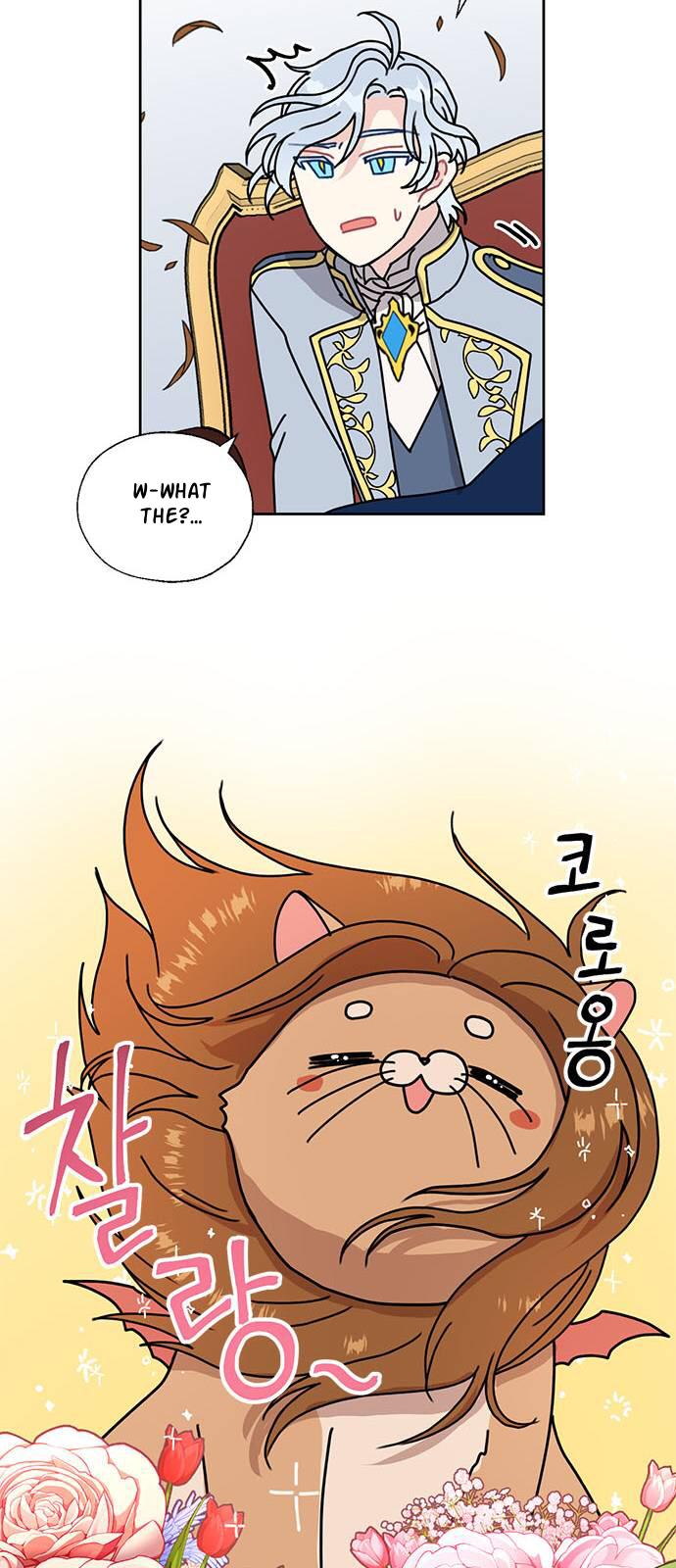 I Became the Chef of the Dragon King Chapter 33 - page 25