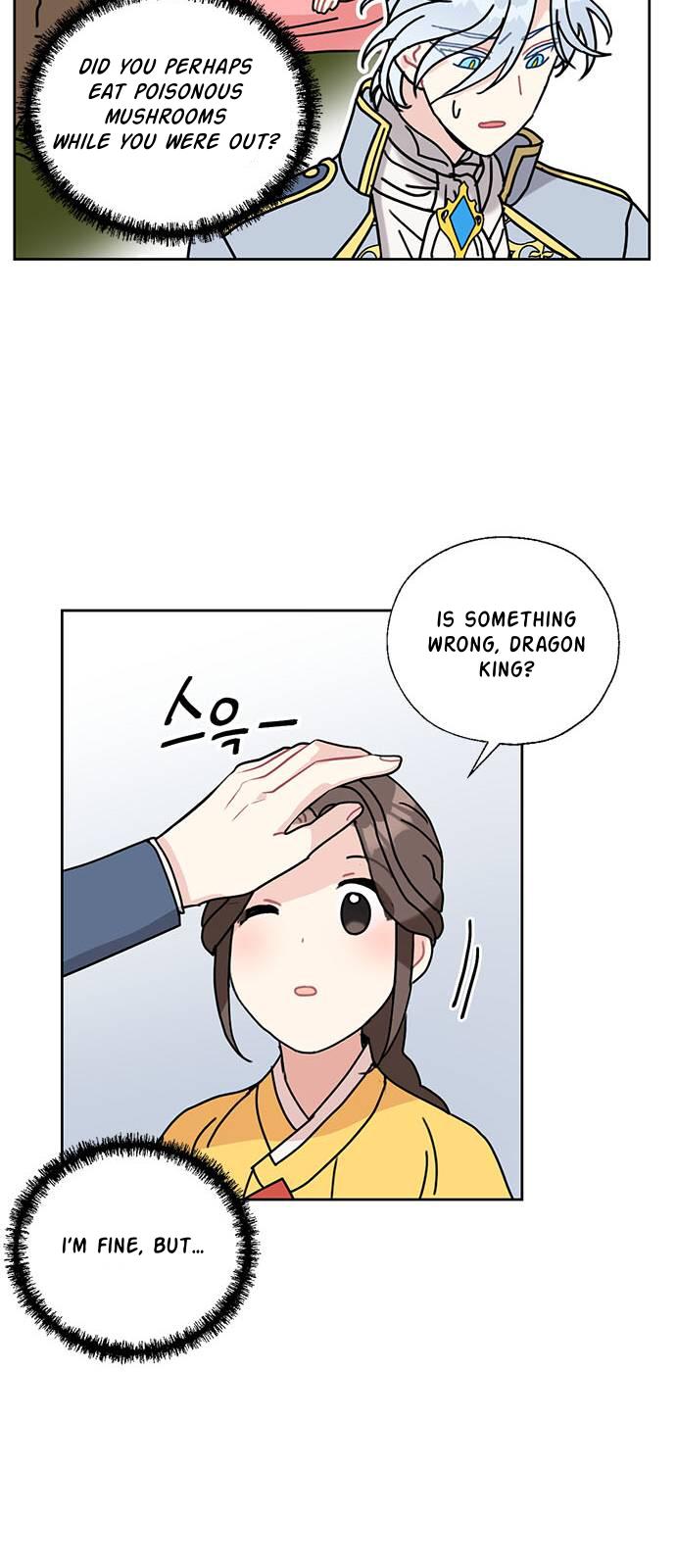 I Became the Chef of the Dragon King Chapter 33 - page 31