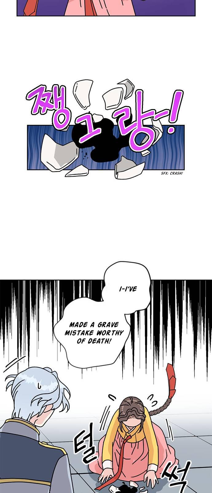 I Became the Chef of the Dragon King Chapter 33 - page 34
