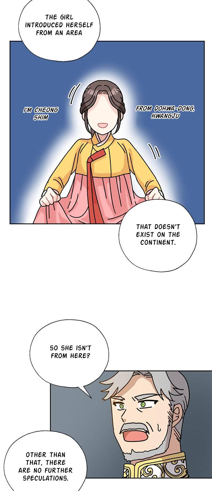 I Became the Chef of the Dragon King Chapter 33 - page 6