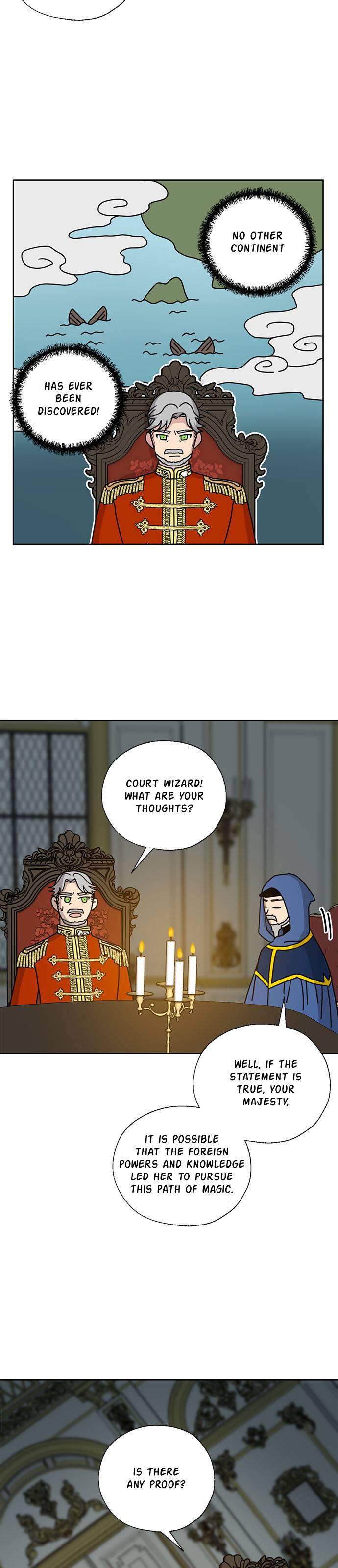 I Became the Chef of the Dragon King Chapter 33 - page 7