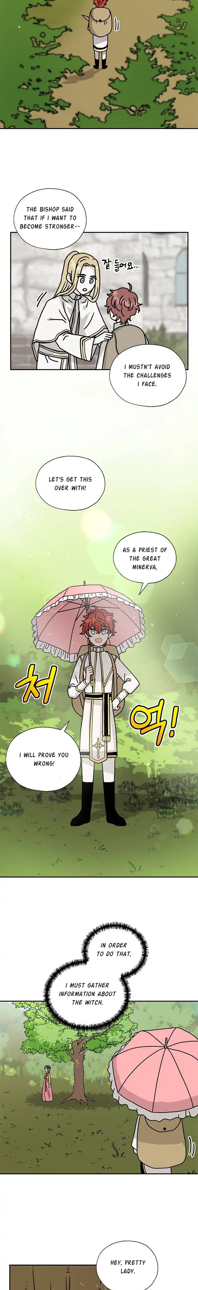 I Became the Chef of the Dragon King Chapter 44 - page 8