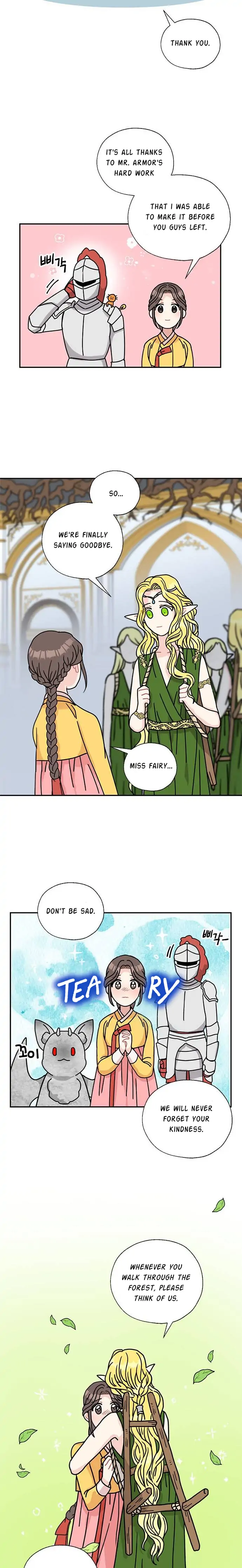 I Became the Chef of the Dragon King Chapter 43 - page 12