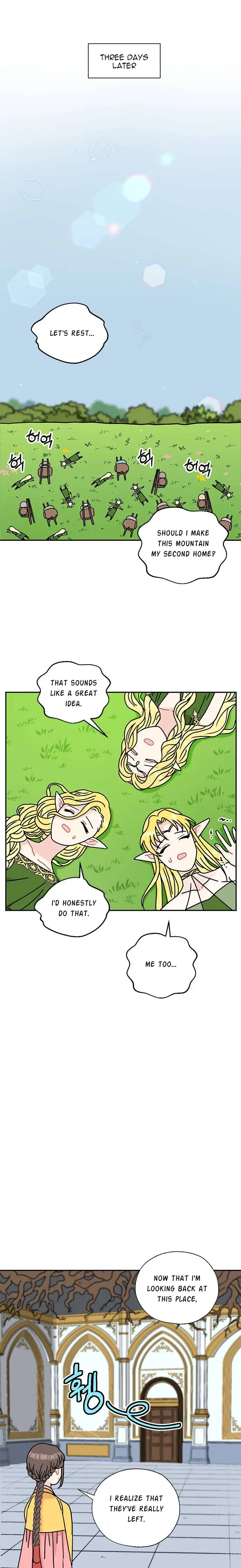 I Became the Chef of the Dragon King Chapter 43 - page 16