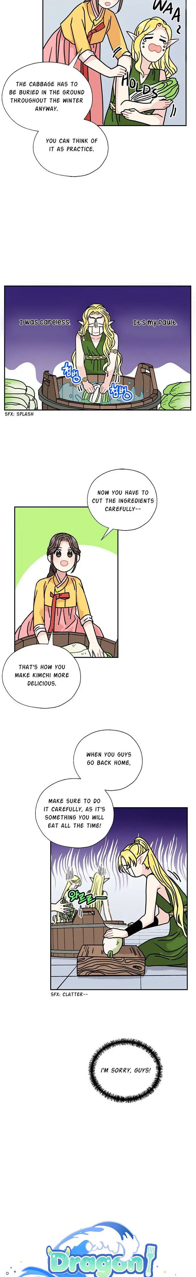 I Became the Chef of the Dragon King Chapter 43 - page 4
