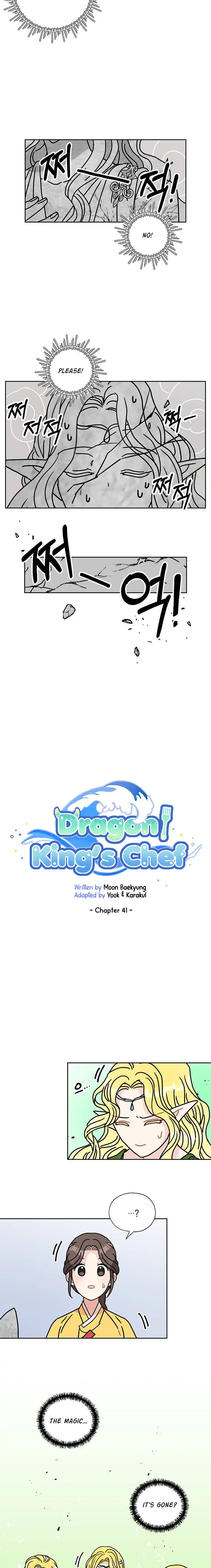 I Became the Chef of the Dragon King Chapter 41 - page 2
