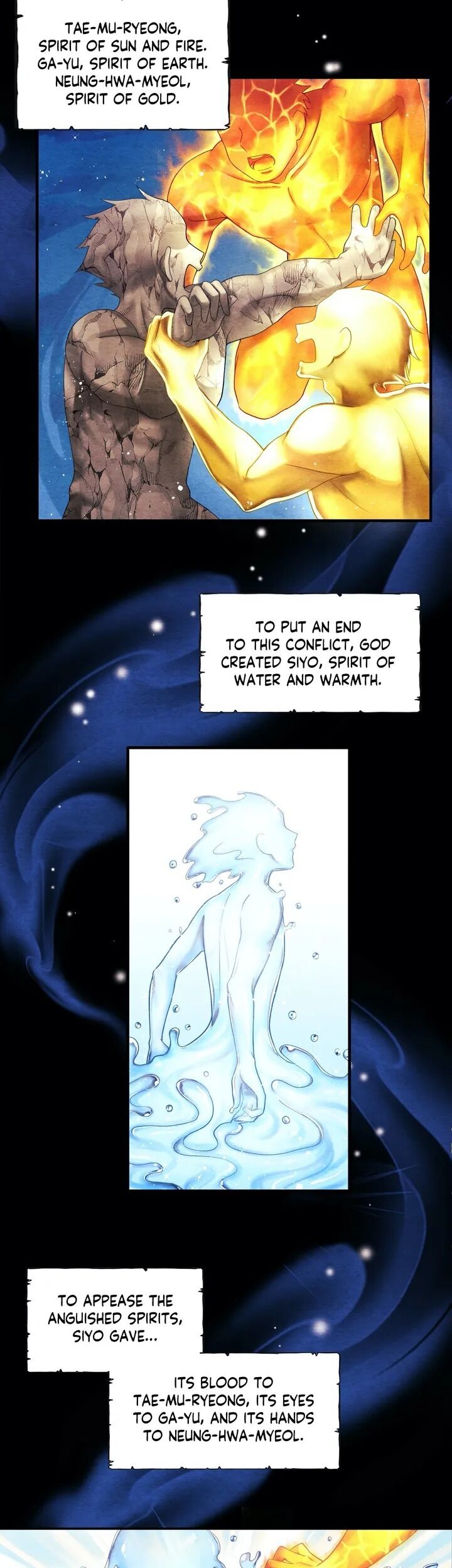 Elixir of the Sun chapter 1 - page 2