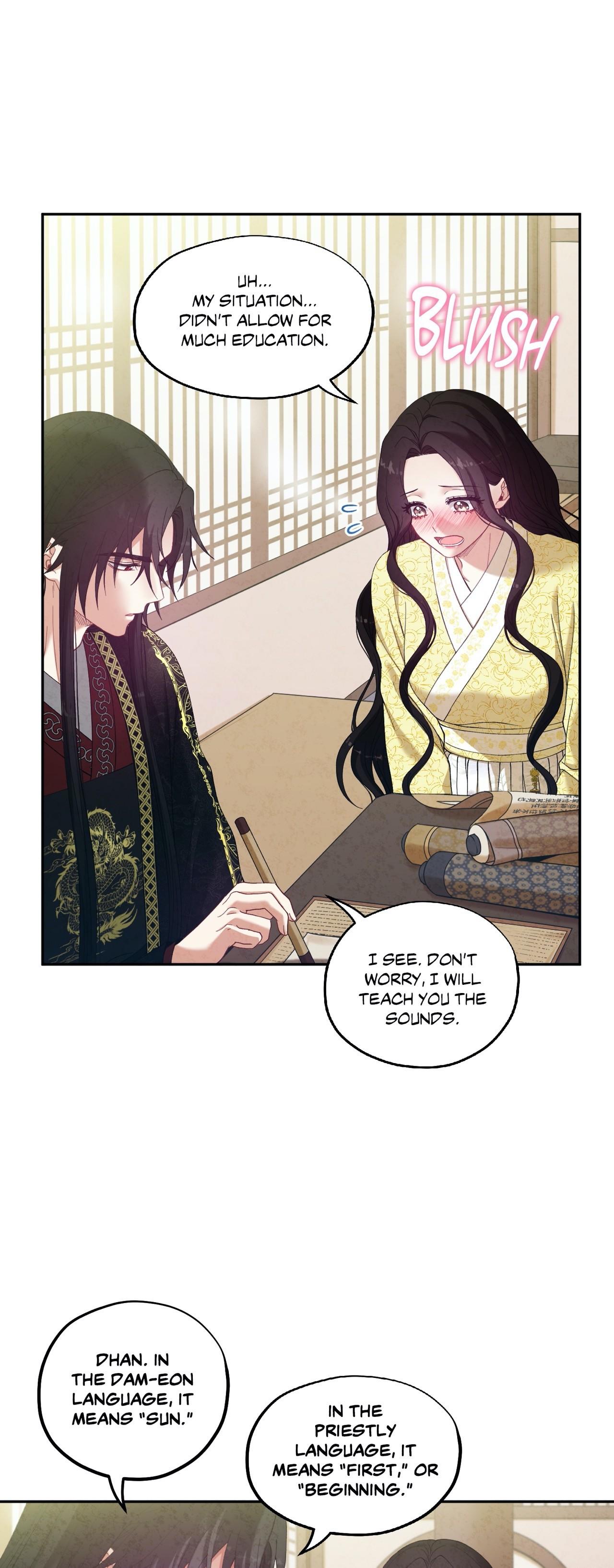 Elixir of the Sun chapter 37 - page 16