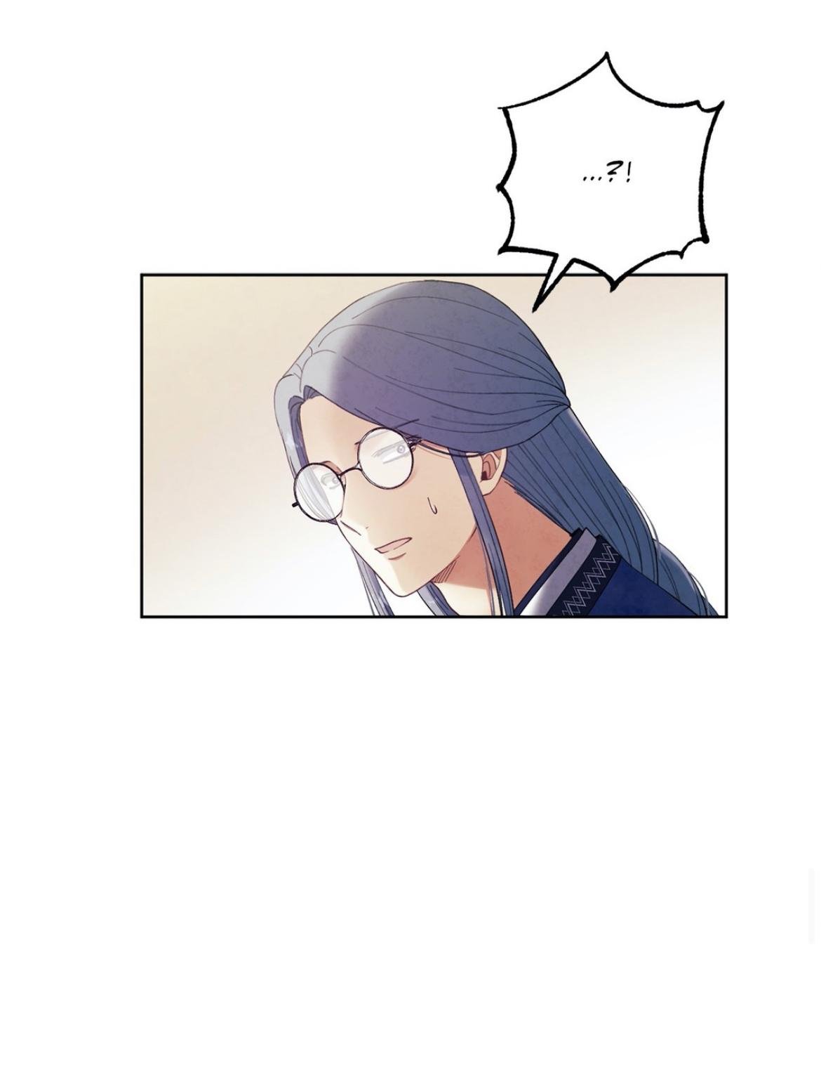 Elixir of the Sun chapter 30 - page 43