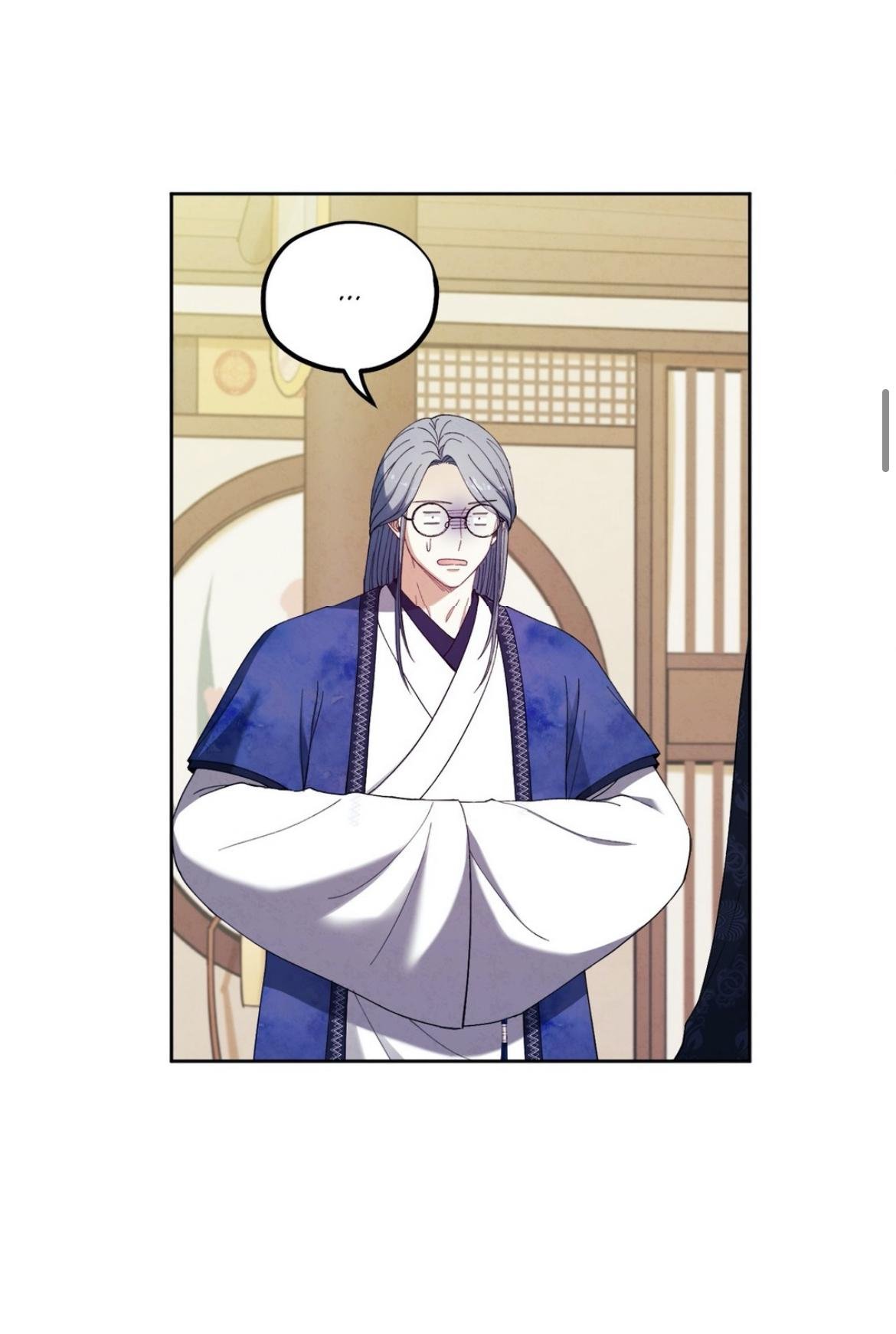 Elixir of the Sun chapter 31 - page 20