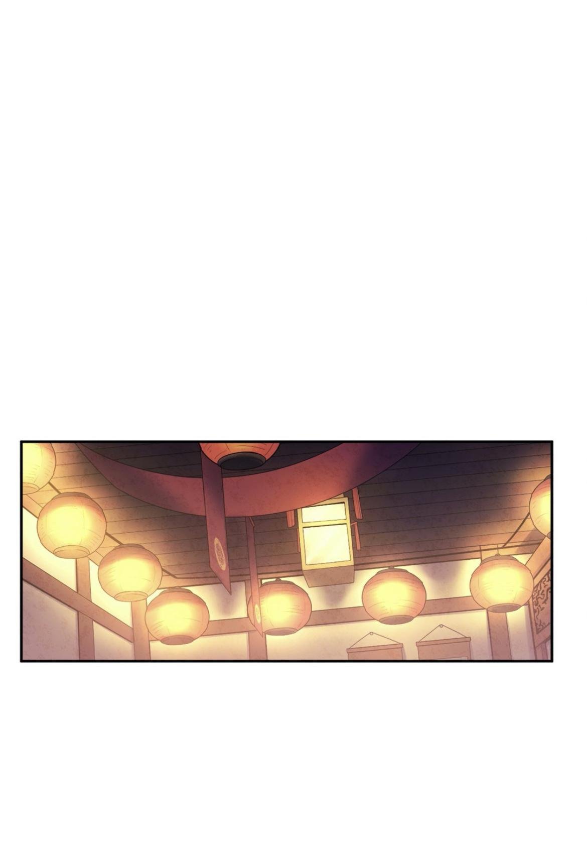 Elixir of the Sun chapter 33 - page 6