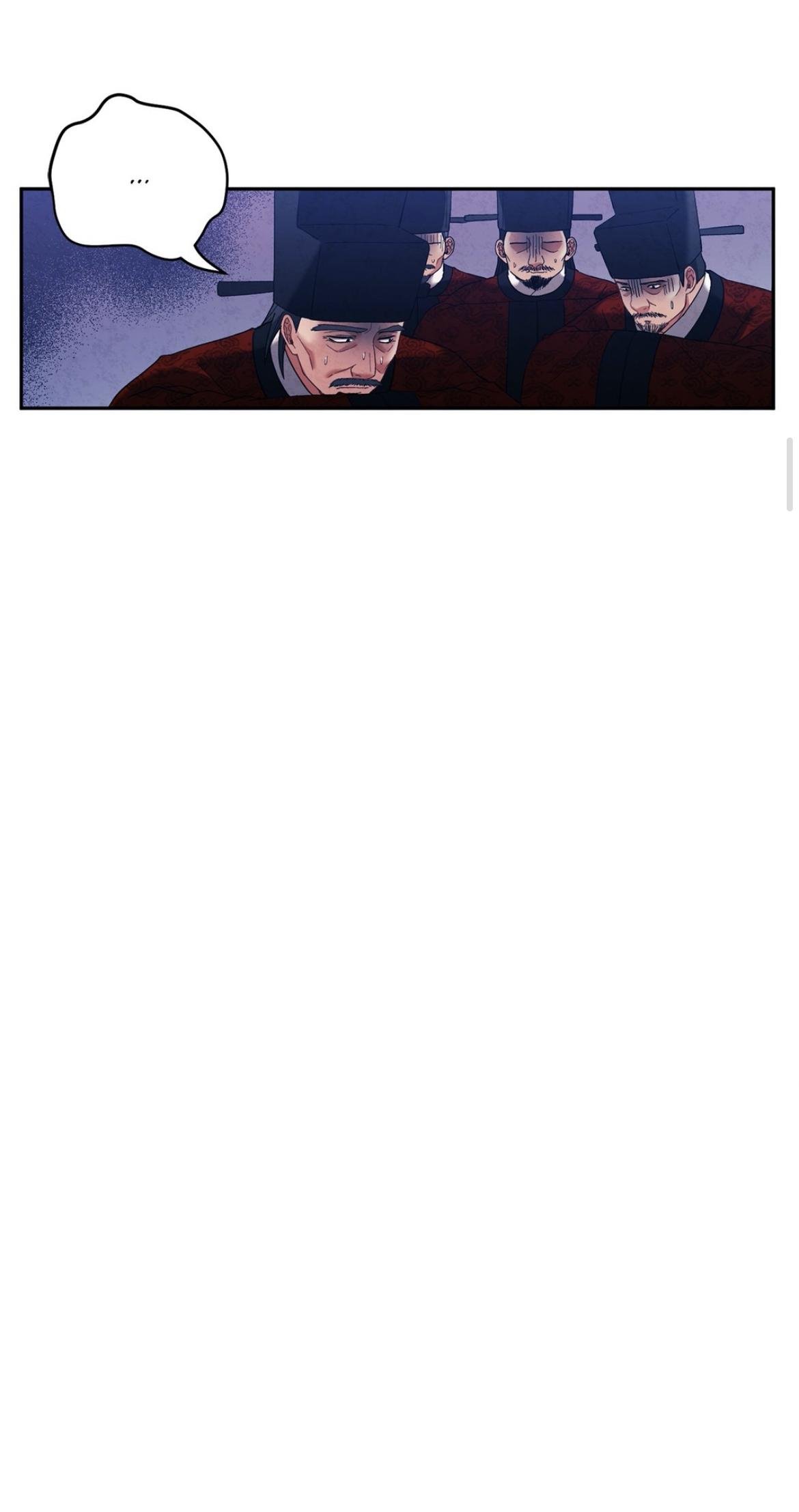 Elixir of the Sun chapter 35 - page 24