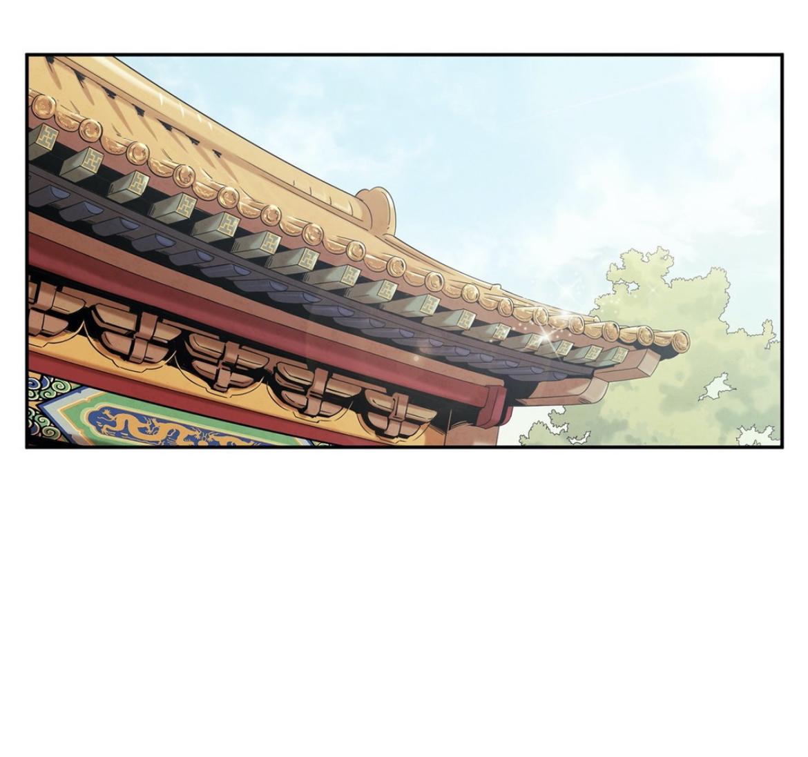 Elixir of the Sun chapter 35 - page 25