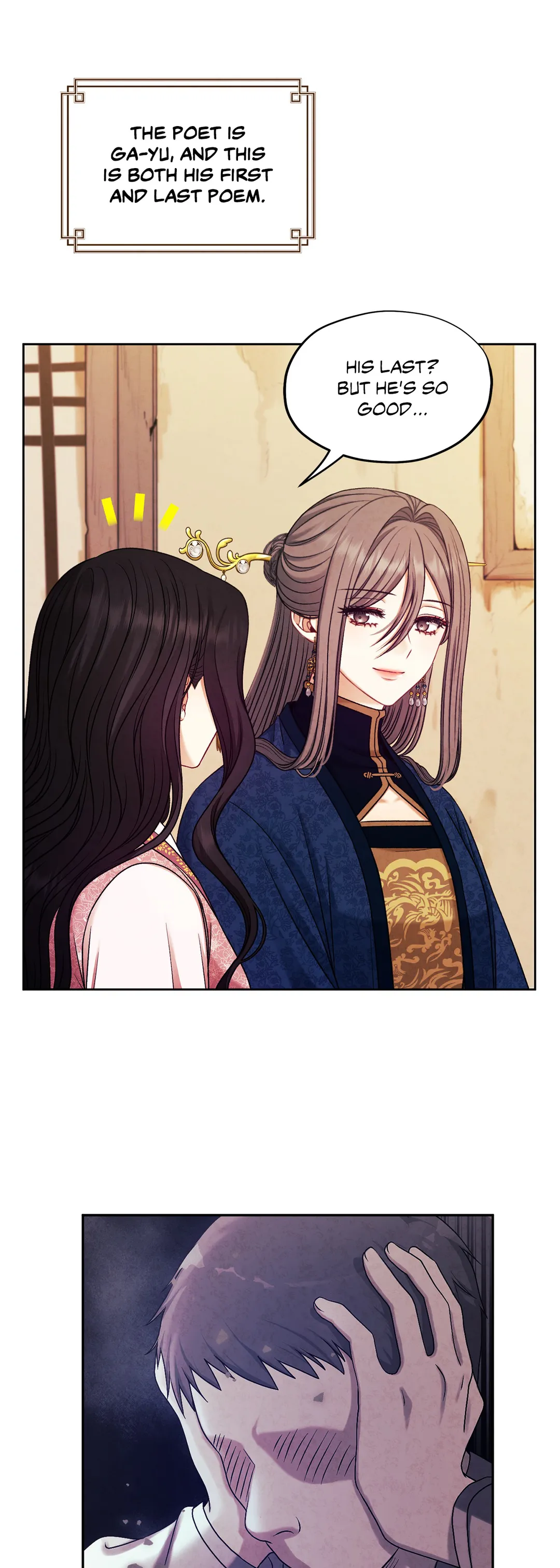 Elixir of the Sun chapter 98 - page 33