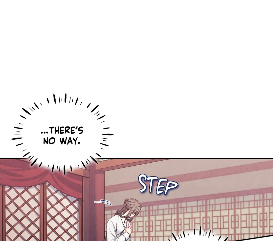 Elixir of the Sun chapter 97 - page 1
