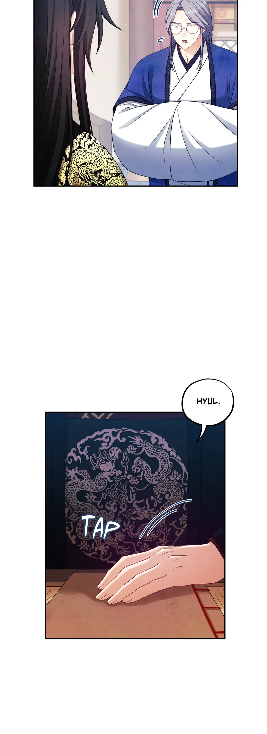 Elixir of the Sun chapter 96 - page 13