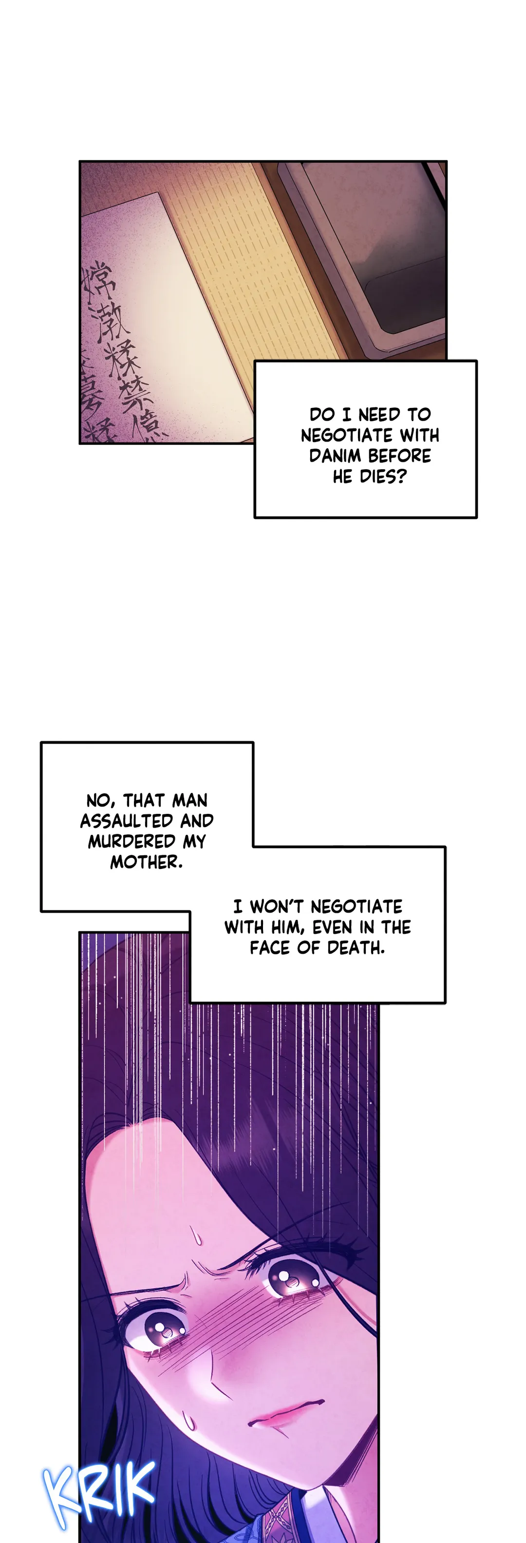 Elixir of the Sun chapter 92 - page 25