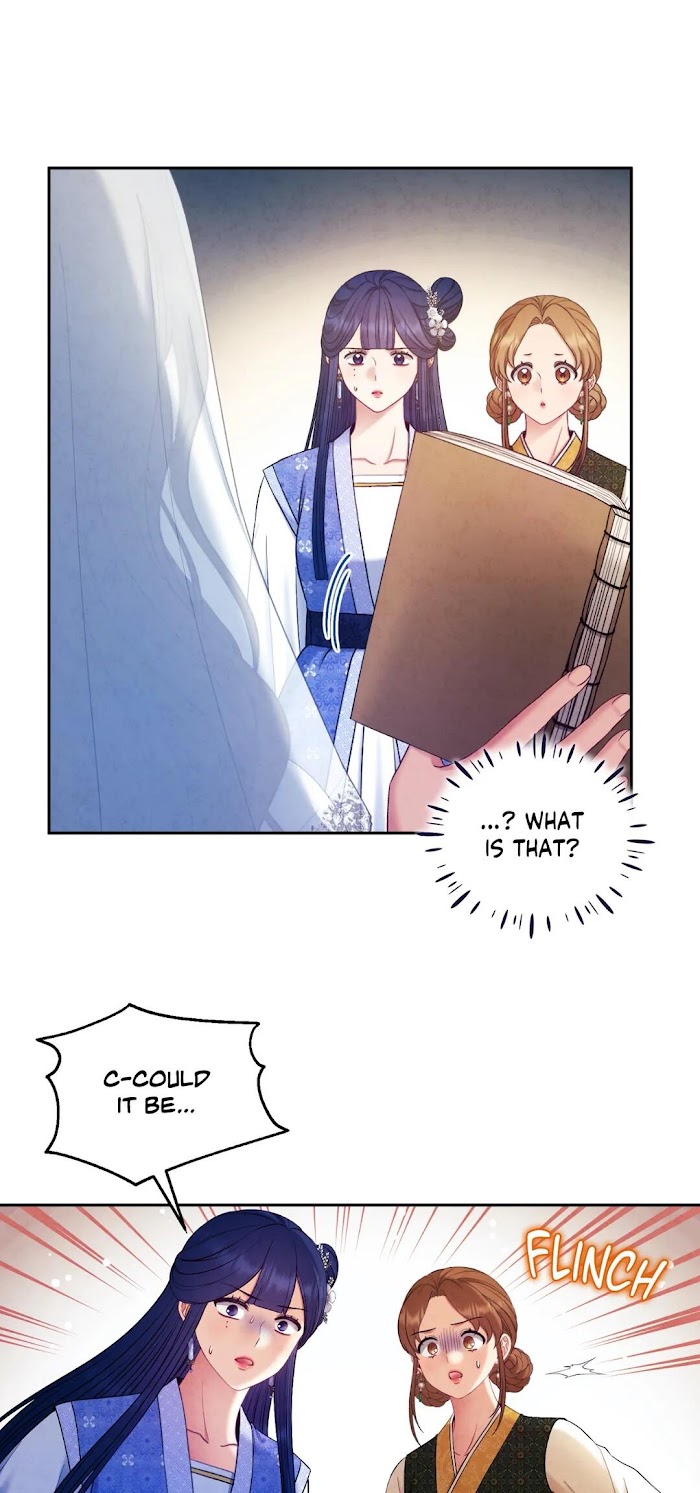 Elixir of the Sun chapter 77 - page 2