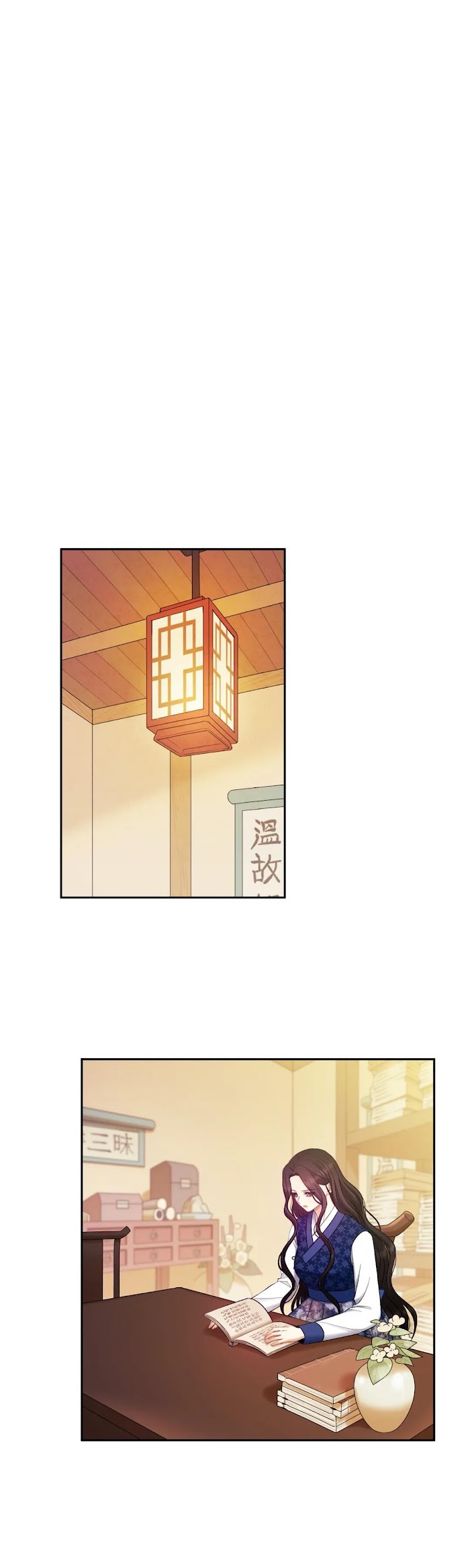 Elixir of the Sun chapter 77 - page 29