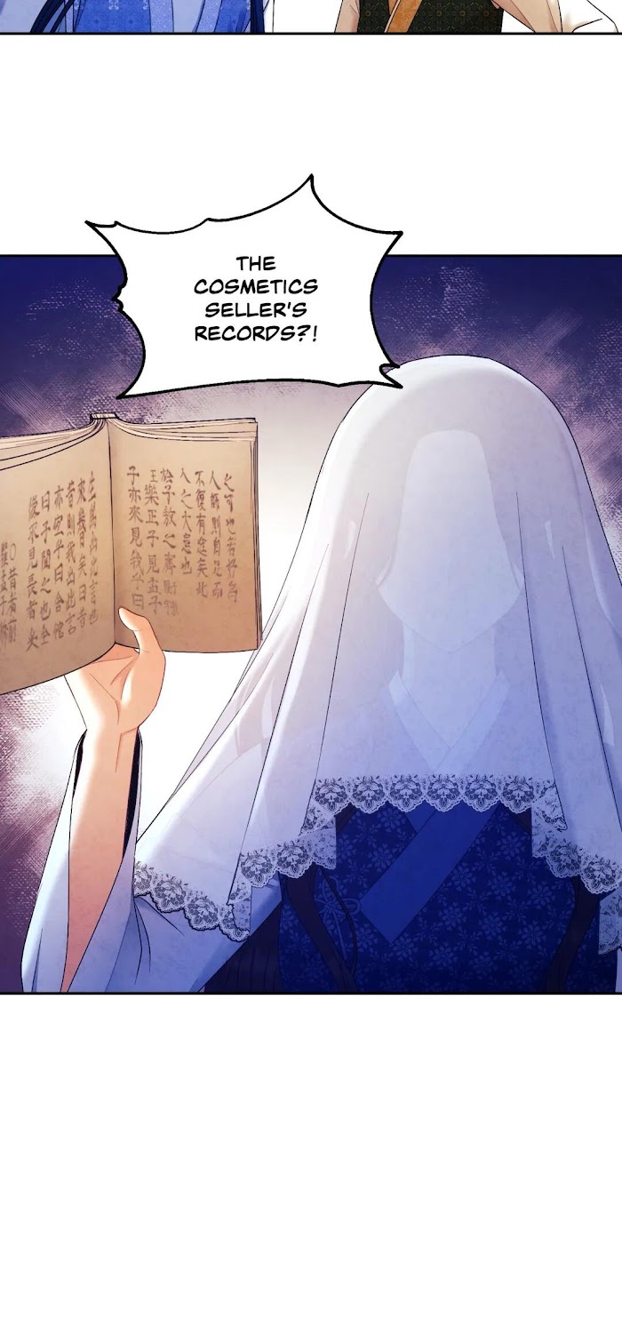 Elixir of the Sun chapter 77 - page 3