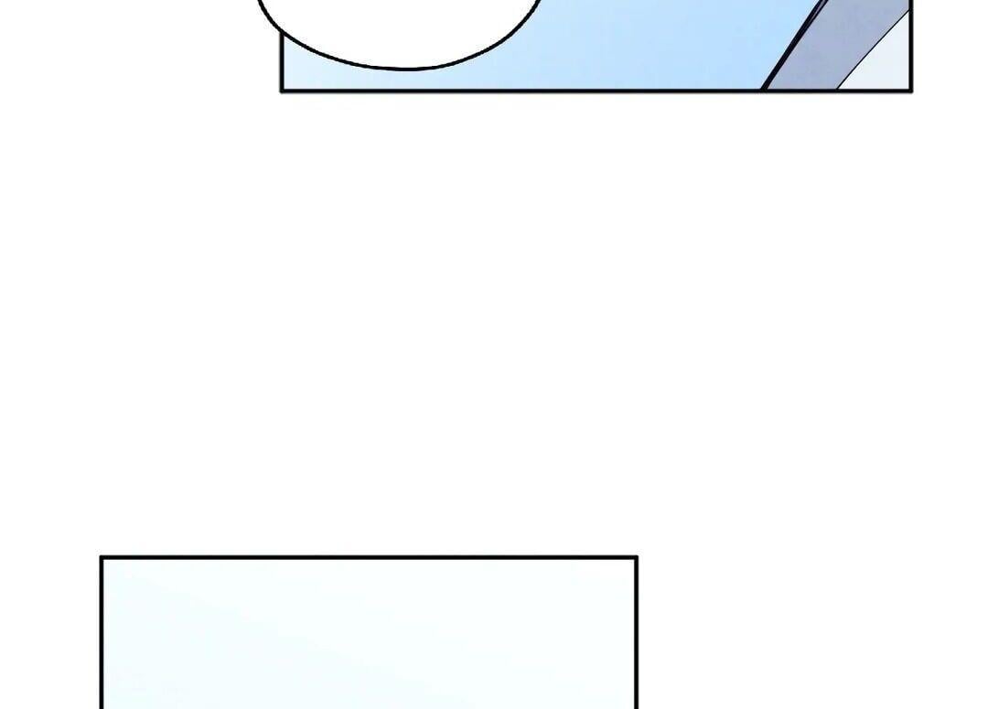 Elixir of the Sun chapter 7 - page 24