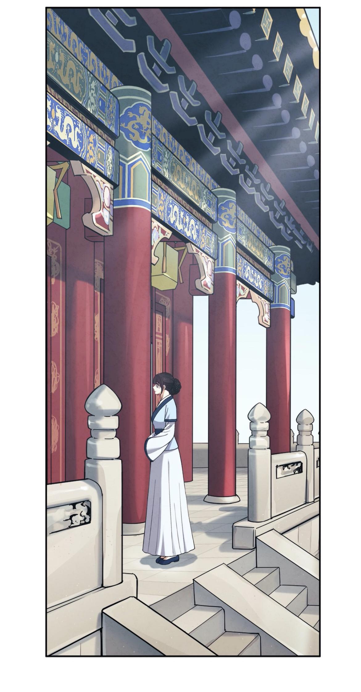 Elixir of the Sun chapter 28 - page 27