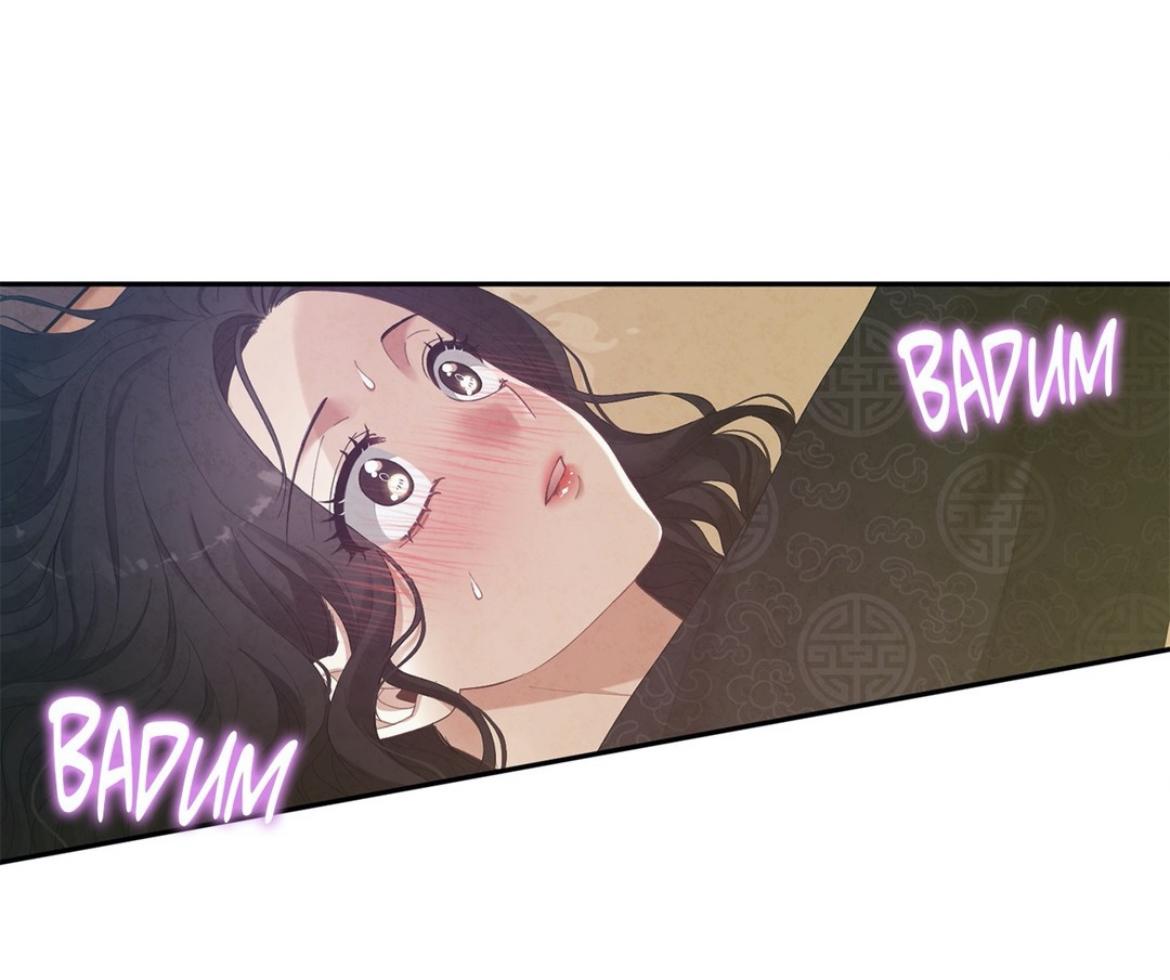 Elixir of the Sun chapter 28 - page 3