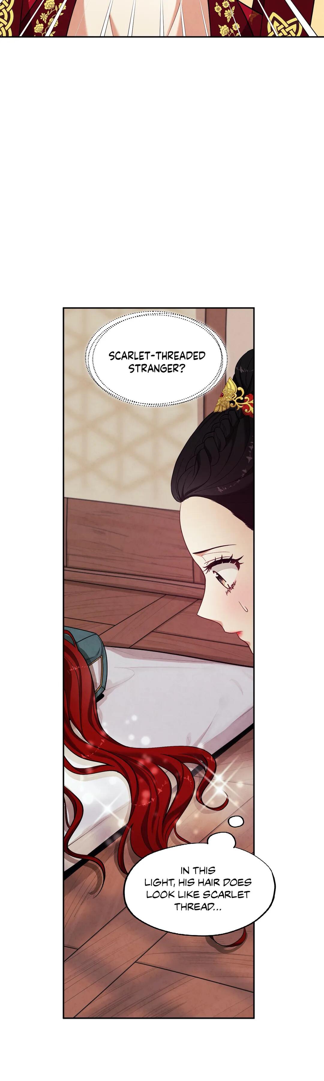 Elixir of the Sun chapter 12 - page 27