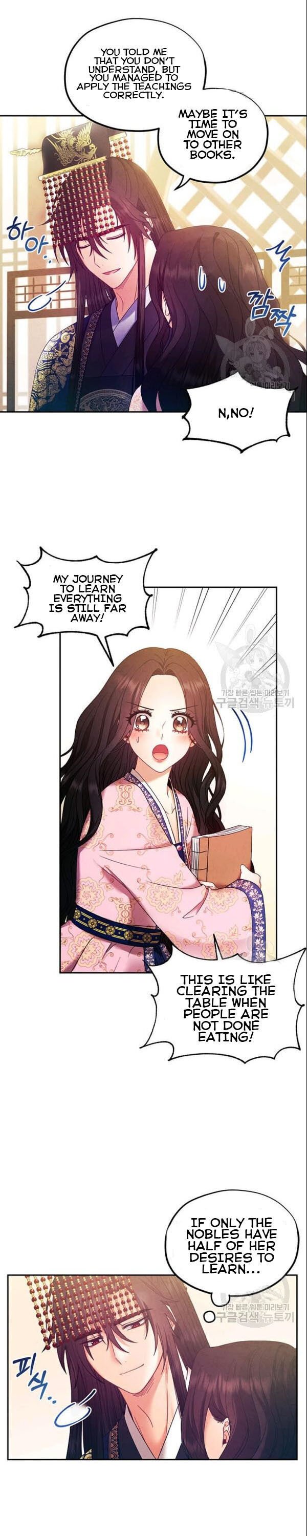 Elixir of the Sun chapter 51 - page 12