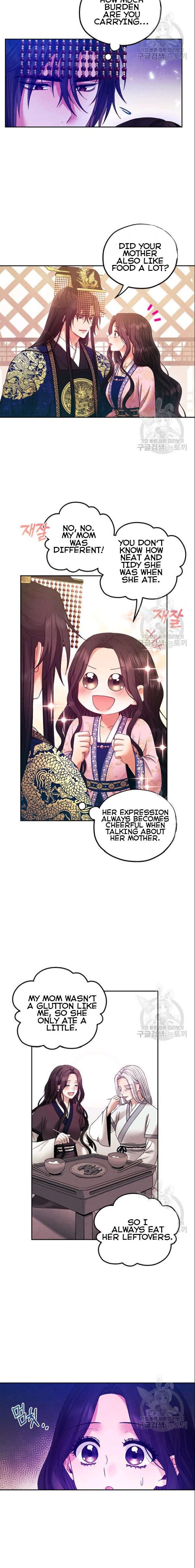 Elixir of the Sun chapter 51 - page 14